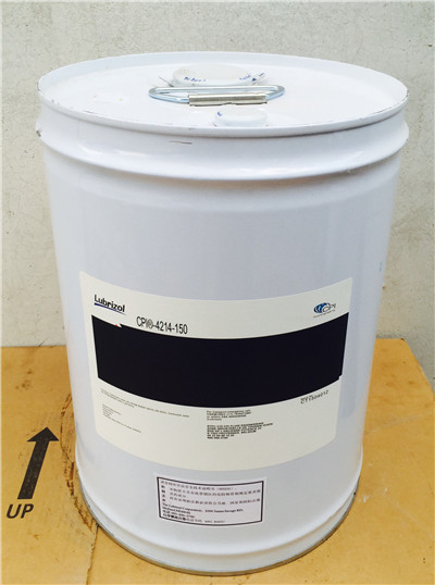 美國CPI-solest-120冷凍油冷庫工程*油可拉零下-65度上海批發(fā)銷售