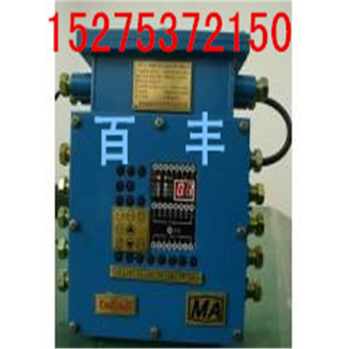 供應(yīng)QBZ智能可逆真空電磁起動(dòng)器廠家直銷