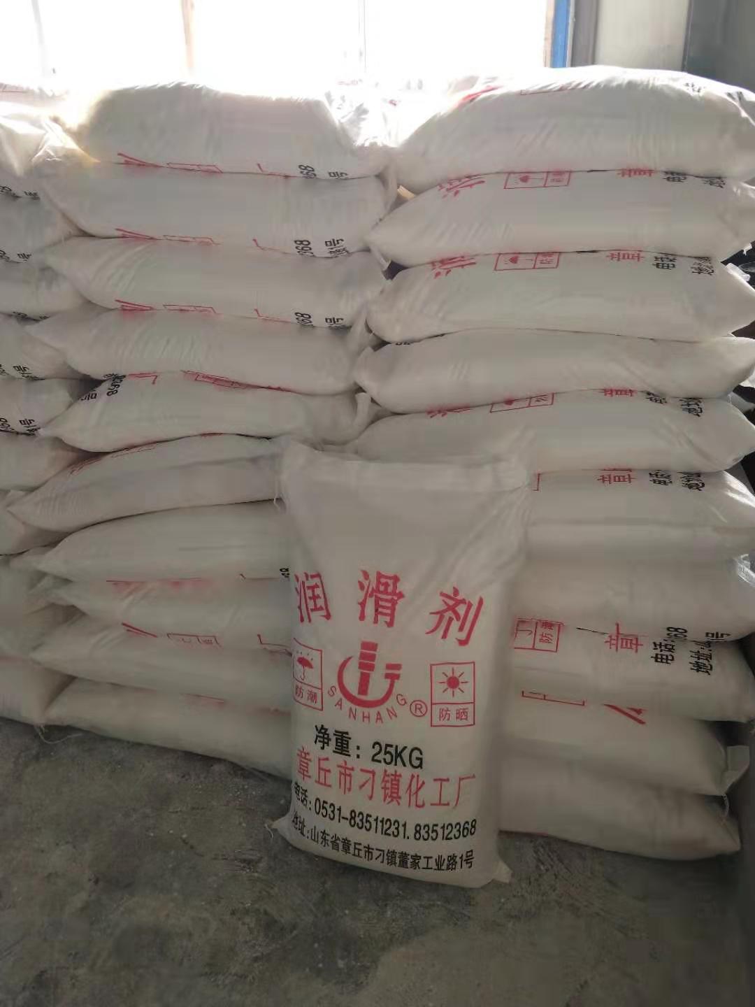 潤(rùn)滑劑廠家批發(fā)報(bào)價(jià)-山東潤(rùn)滑劑供應(yīng)商 歡迎電聯(lián)