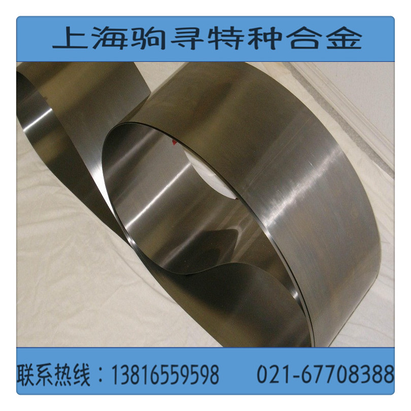 駒尋合金供應(yīng)C-22哈氏合金HastelloyC-22*的合金廠家批發(fā)價
