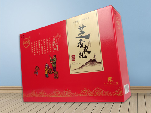 北京包裝盒廠定做特產(chǎn)包裝盒 春節(jié)禮品盒禮品紙盒定制logo