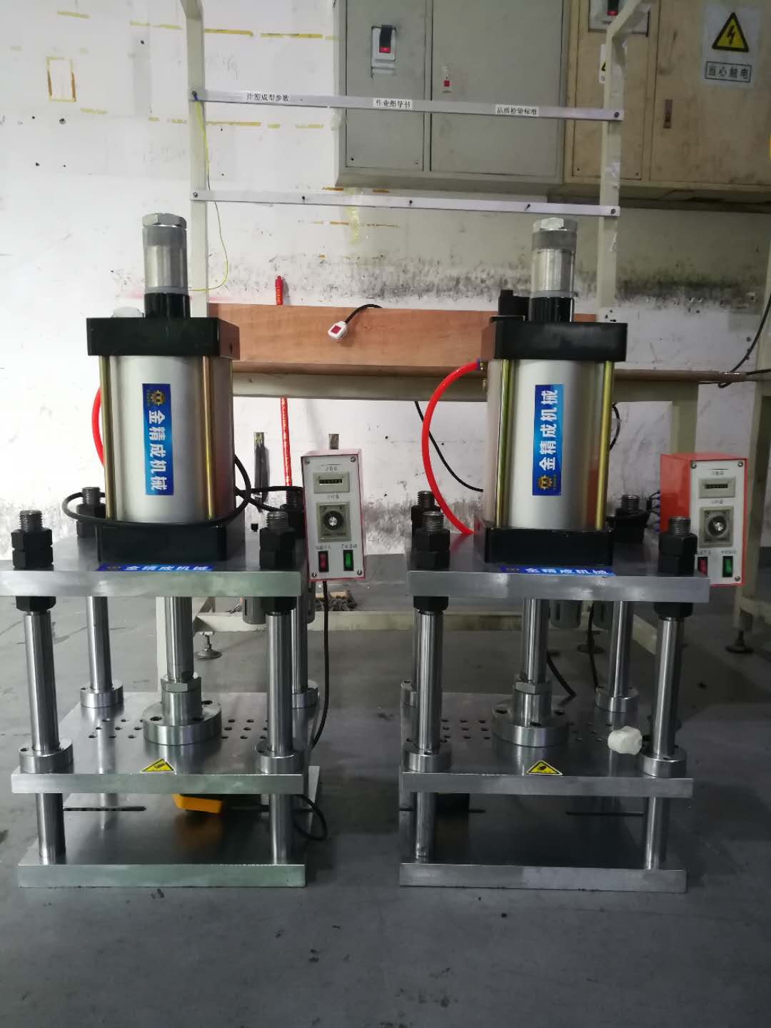興能源鋰電池芯片熱壓成型機(jī)