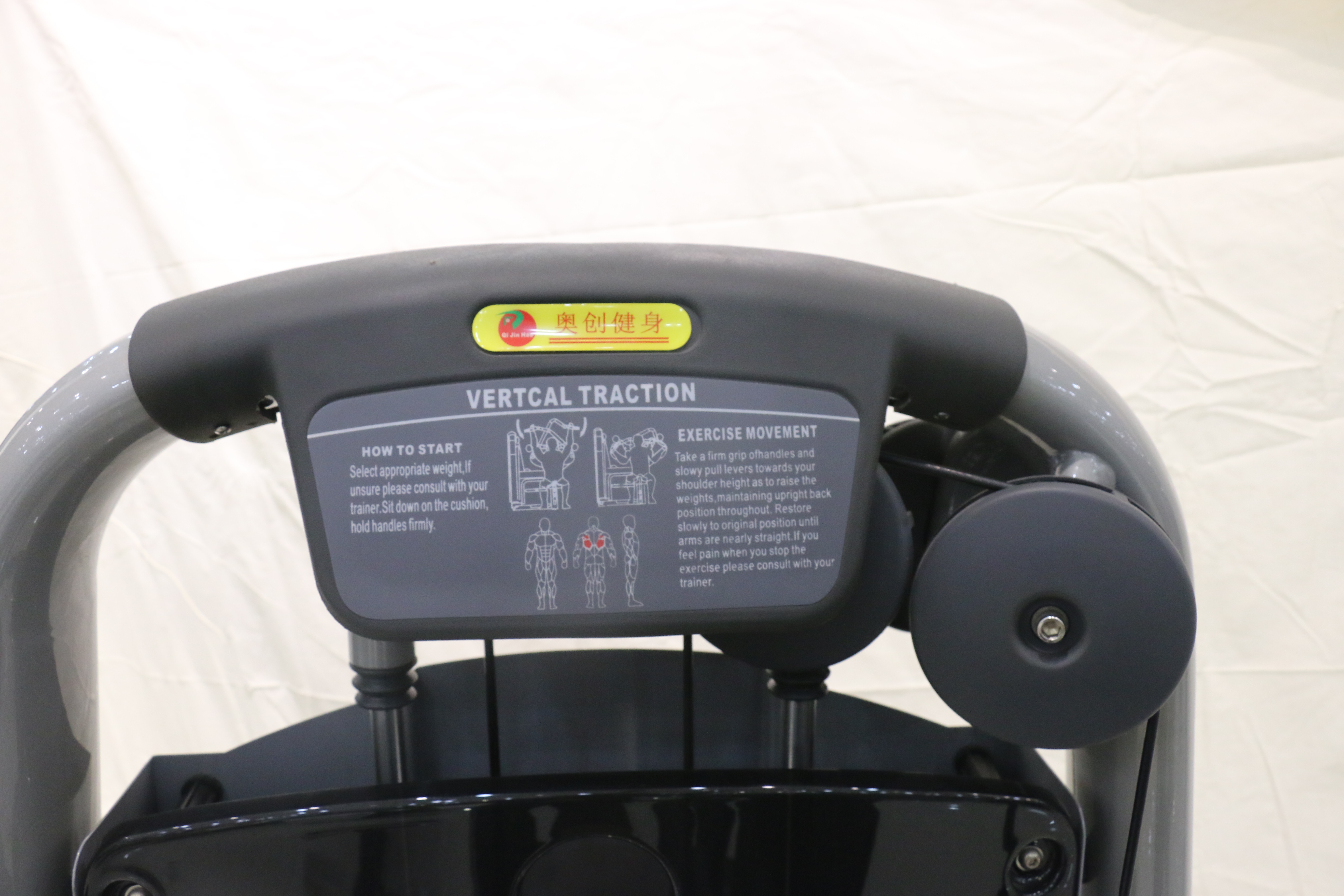 商用健身房器械室內(nèi)健身房商用健身器材