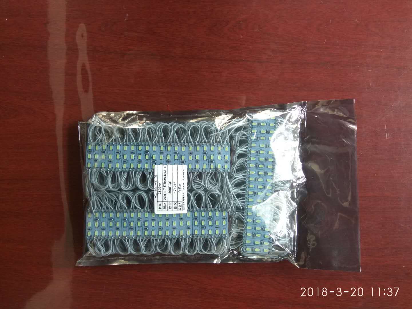 小三顆燈相關信息 廠家直銷 報價 價格
