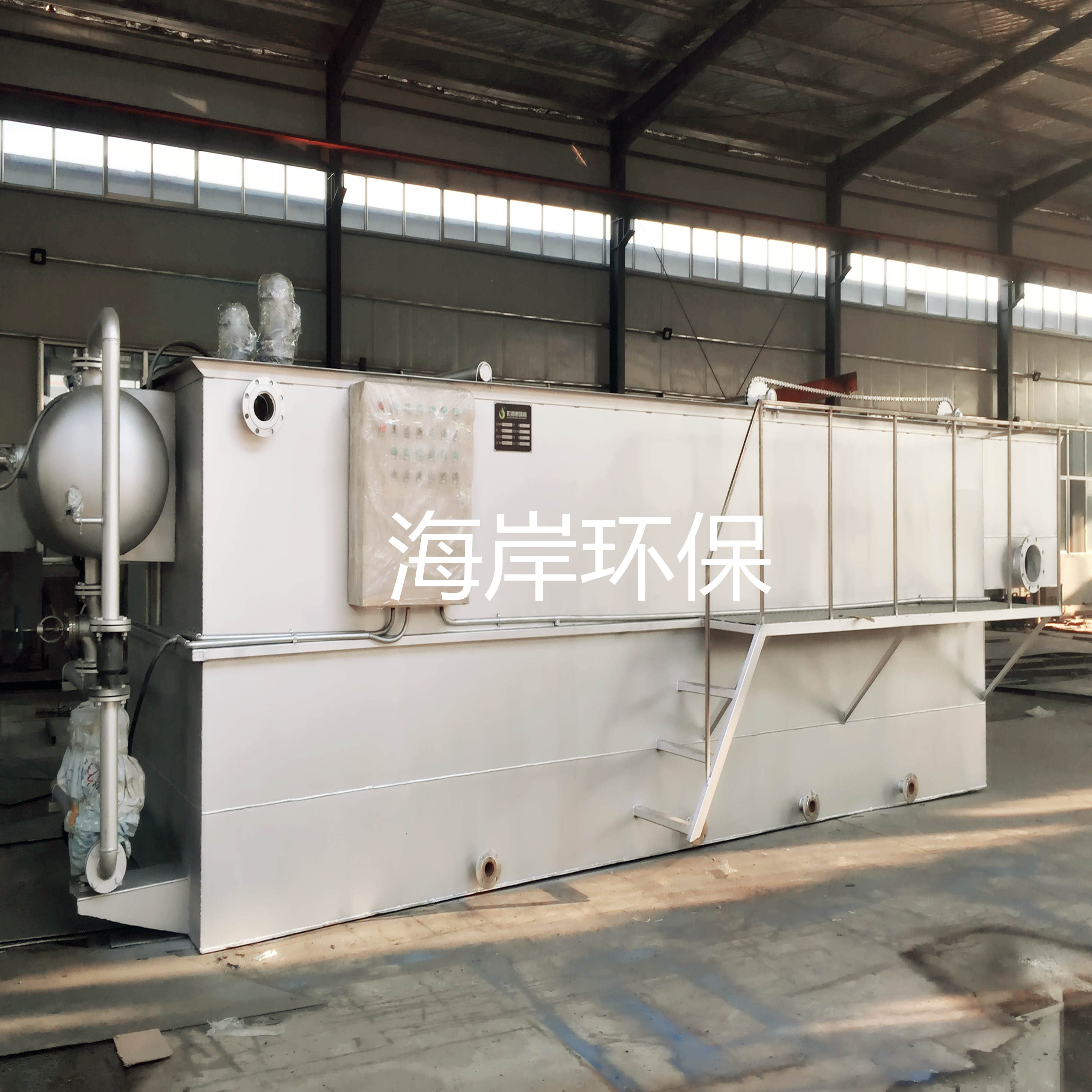 海岸環(huán)保 平流式溶氣不銹鋼氣浮機(jī) *線層沉淀過(guò)濾氣浮裝置