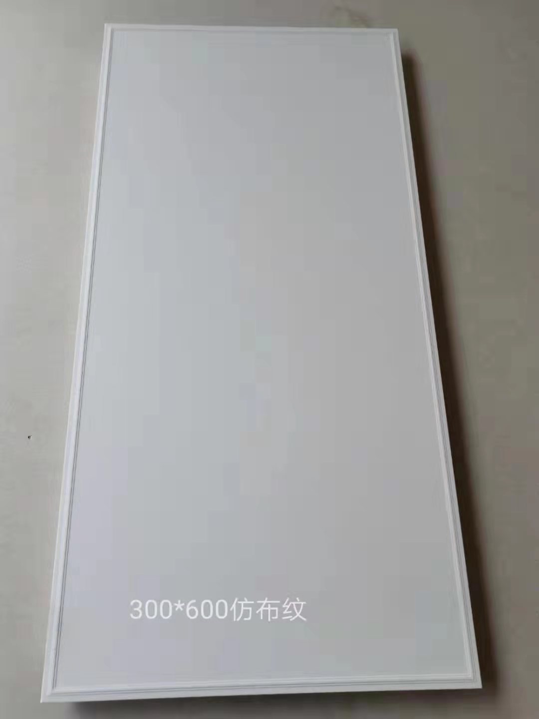 300*600鋁扣板_報(bào)價_批發(fā)_供應(yīng)商_生產(chǎn)廠家