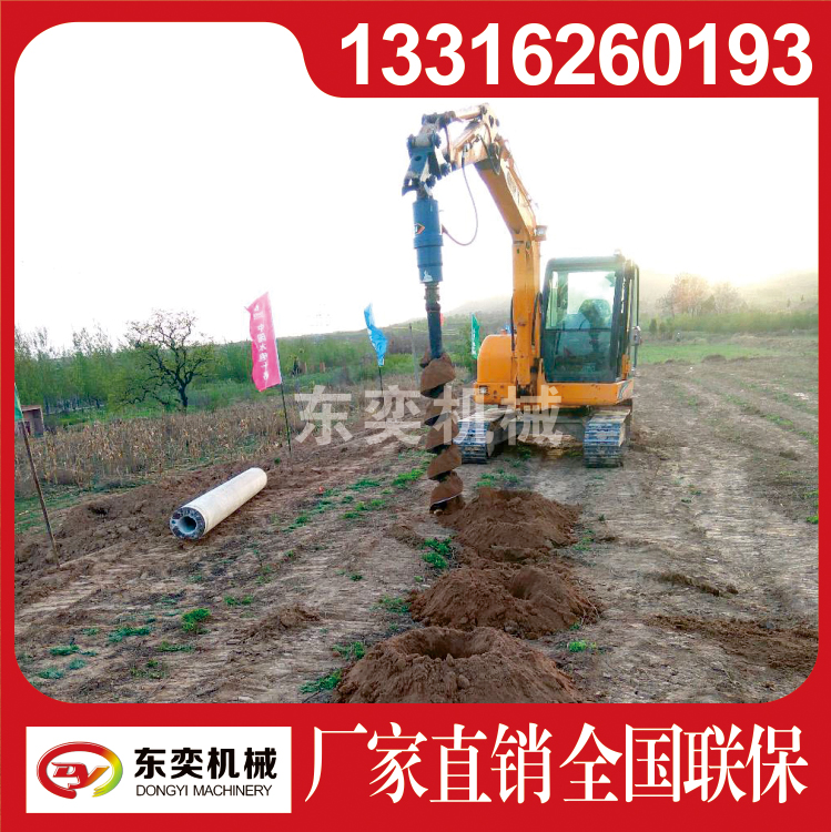 廣東優(yōu)質(zhì)工程螺旋鉆機(jī)生產(chǎn)廠家直銷價(jià)格-鉆機(jī)優(yōu)質(zhì)服務(wù)商供應(yīng)報(bào)價(jià)