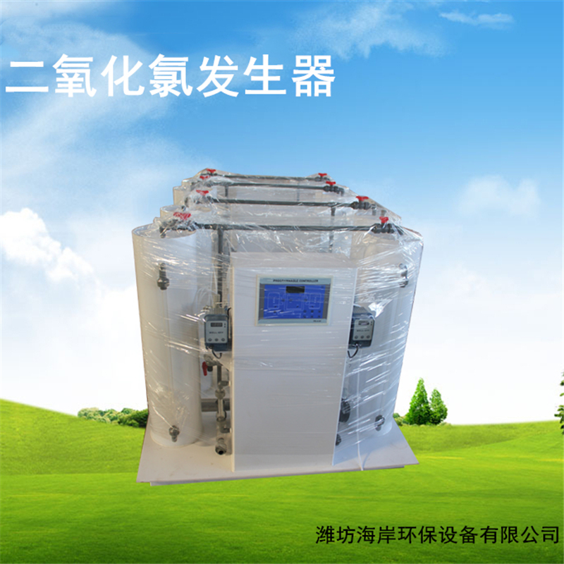 海岸環(huán)保*投加器消毒劑投加器小型*污水處理消毒設(shè)備