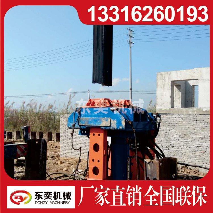 江蘇拔樁機、廠家、批發(fā)、工程、設(shè)計【無錫市北奕挖掘機配件制造廠銷售部】