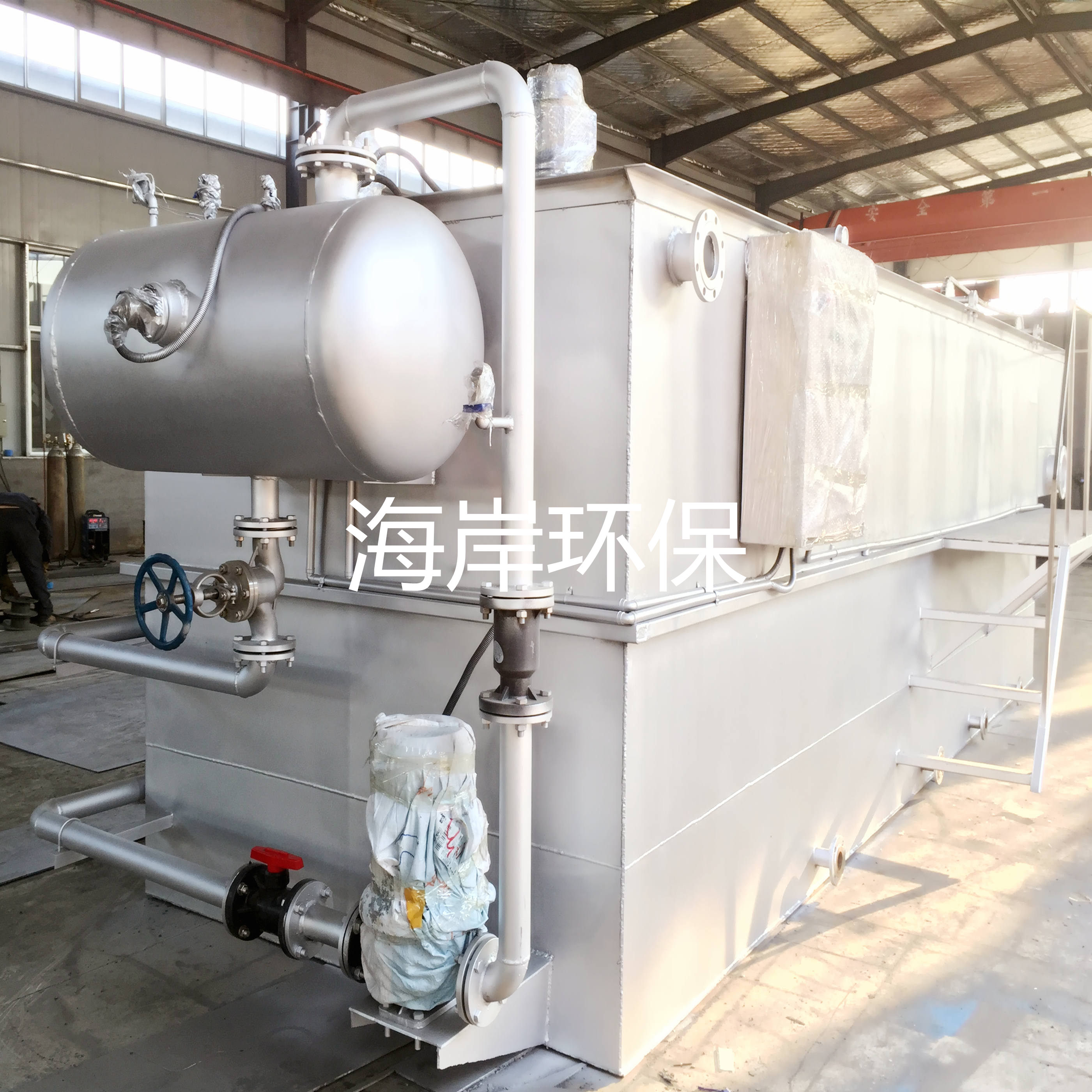 海岸環(huán)保供應(yīng)污水處理不銹鋼氣浮機氣浮裝置氣浮池除油除浮渣設(shè)備