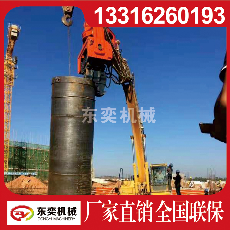 廣東工程打樁機(jī)生產(chǎn)廠家直銷價(jià)格-地基打樁機(jī)優(yōu)質(zhì)服務(wù)商報(bào)價(jià)