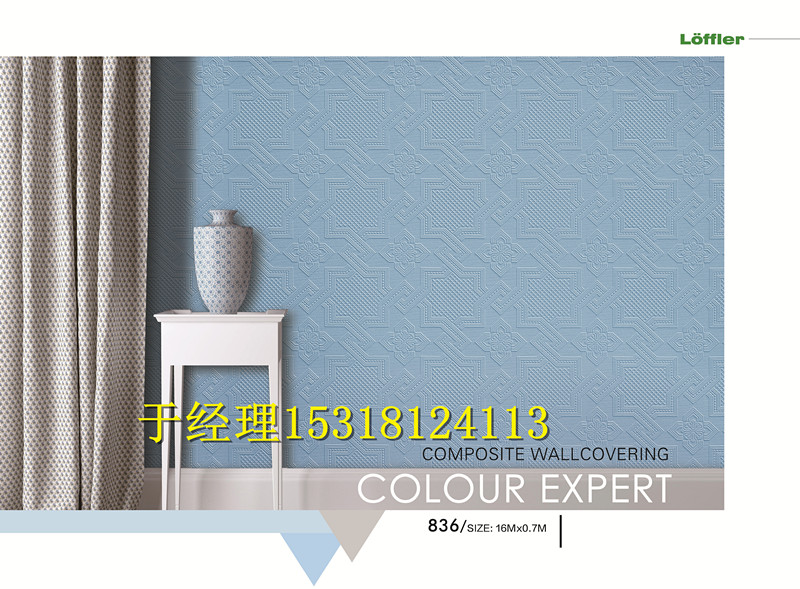 海吉布、刷漆壁布--墻基布裝修_家居家裝