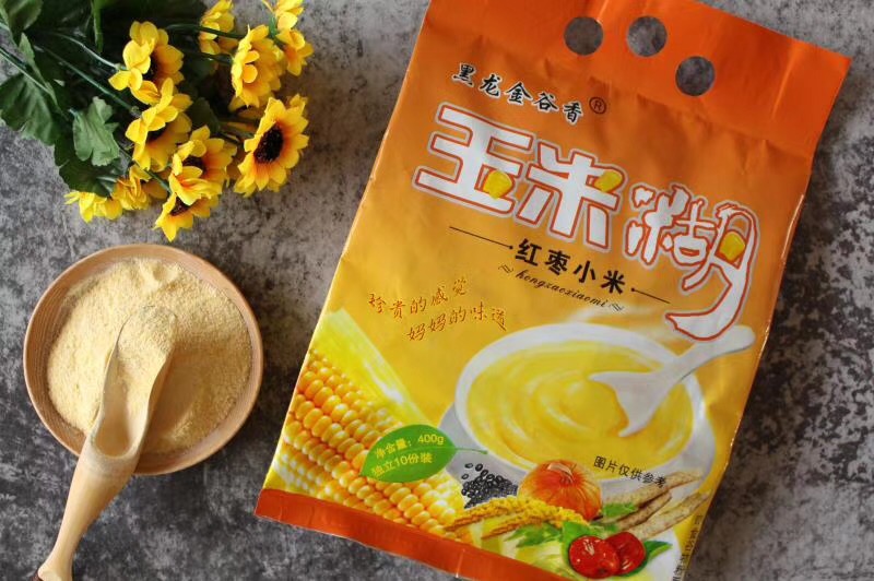 黑芝麻黑豆玉米糊南瓜山藥玉米糊