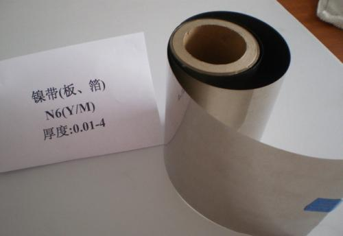 寬幅純鎳帶廠家-供應(yīng)商-價(jià)格-批發(fā)商