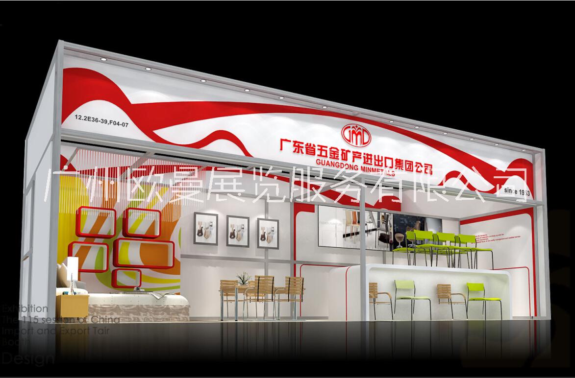 展臺搭建廠家 展臺搭建廠家  展臺搭建聯(lián)系電話