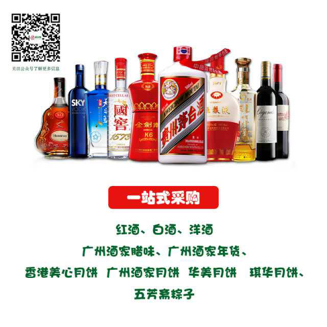 奔富BIN389加本力設(shè)拉子干紅葡萄酒750ml