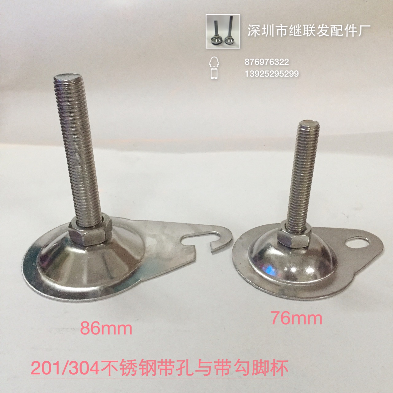 帶勾腳杯報價 批發(fā) 供應(yīng)商 生產(chǎn)廠家 直銷