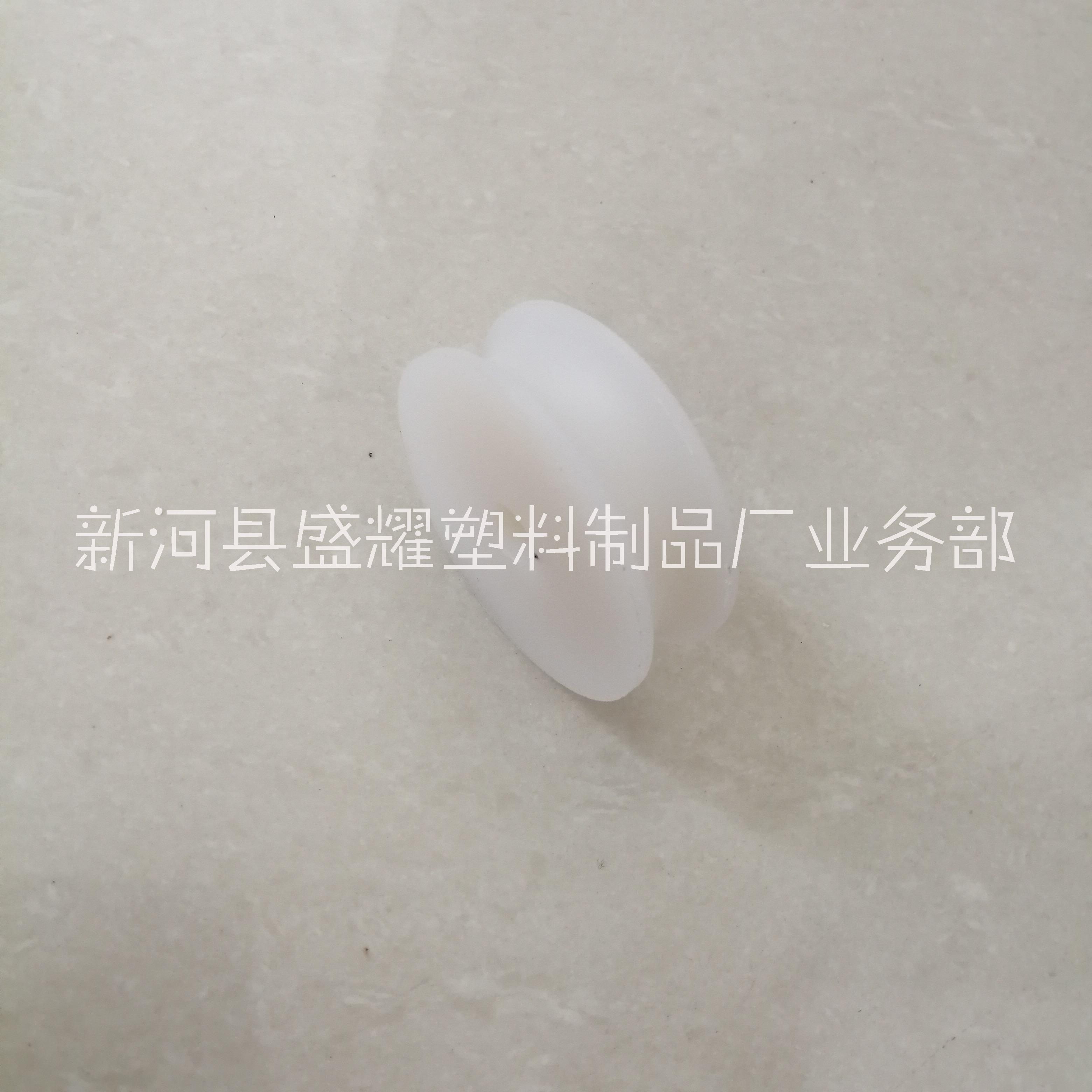 白色優(yōu)質(zhì)尼龍塑料滑輪