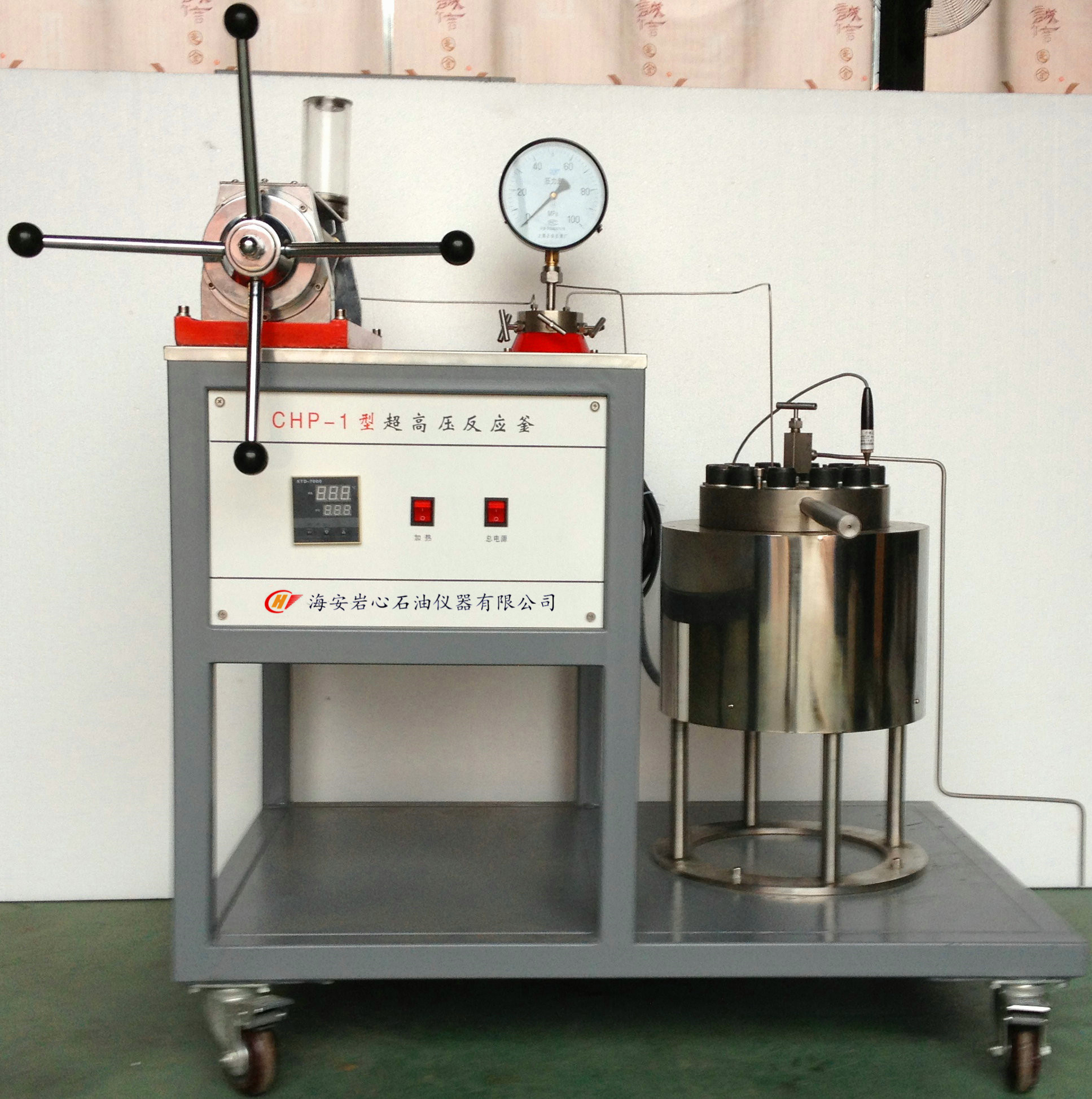 高溫高壓反應(yīng)釜價(jià)格，廠家，批發(fā)價(jià)格【海安巖心石油儀器有限公司】