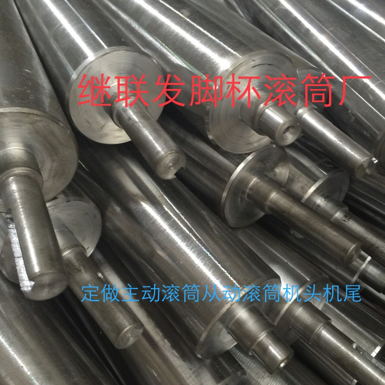 動力滾筒廠家-供應商-價格-圖片