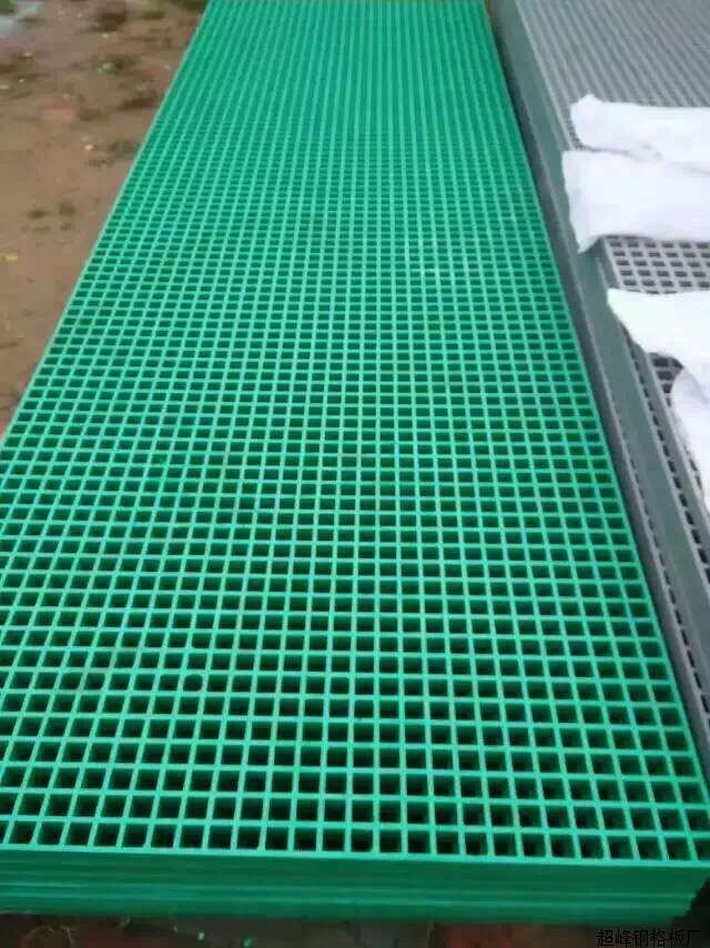 玻璃鋼格柵   格柵