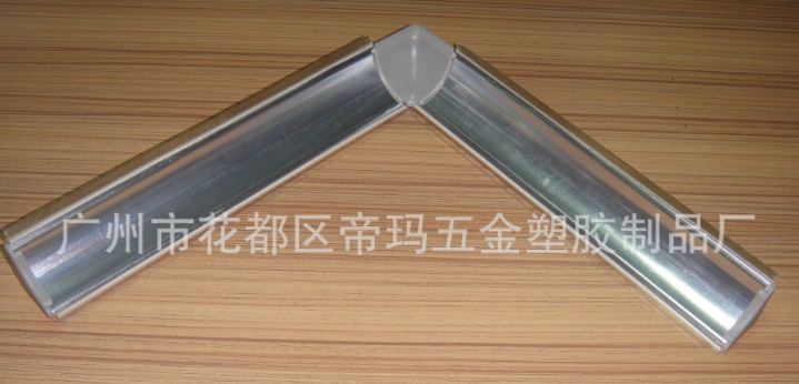 廣州廠家專業(yè)生產(chǎn) *環(huán)保耐用美觀櫥柜擋水板 櫥柜家具五金塑料