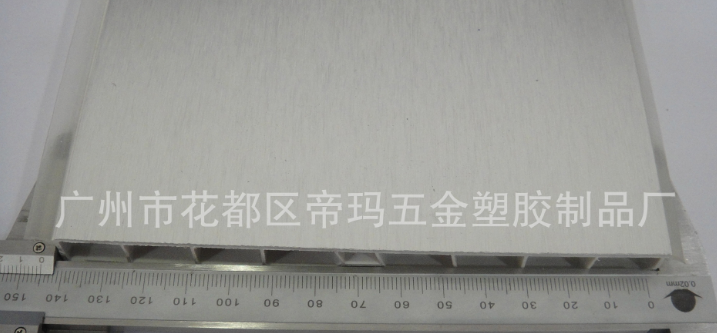 櫥柜踢腳板 PVC廚房裝飾用品 PVC仿拉絲鋁踢腳板 鋁塑踢腳板 墻裙