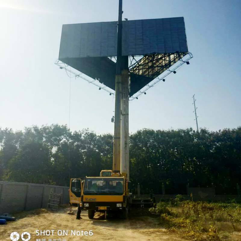 禹州拆除樓頂字，拆除樓頂大字，高層建筑屋頂大字拆除