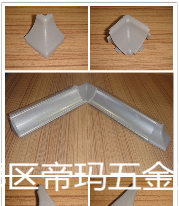 廣州廠家專業(yè)生產 櫥柜踢腳線/擋水條/密封條線/護邊條線/櫥柜
