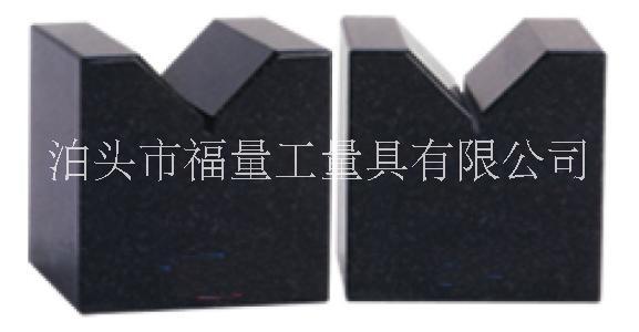 河北工字V型鐵報價-鑄鐵V型鐵產(chǎn)品供應(yīng)