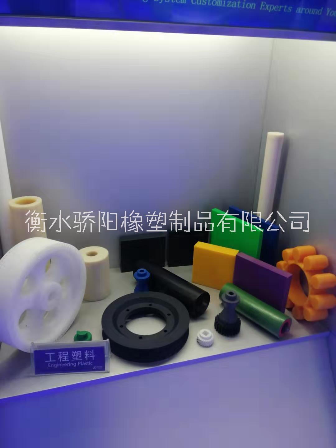 玻璃鋼三通價格|批發(fā)|報價|供應商【河北驕陽橡塑制品有限公司】