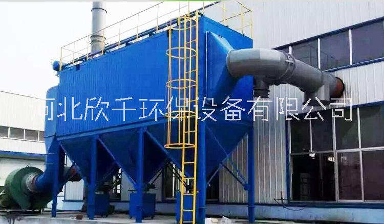 鍋爐房配套鍋爐除塵器/脈沖布袋除塵器