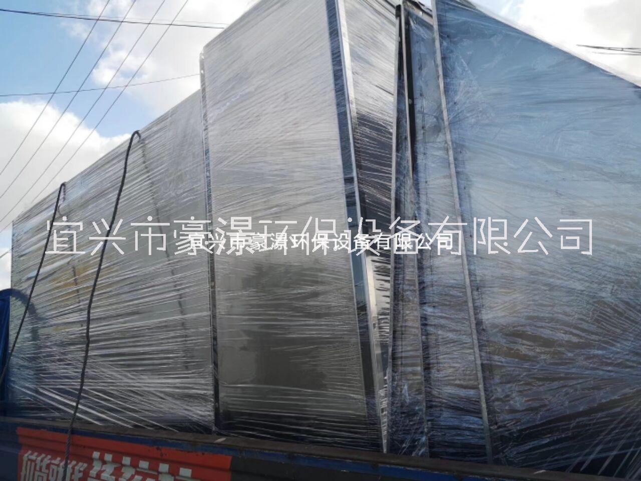 低溫等離子除臭設(shè)備 空氣凈化器 熱處理油煙凈化工業(yè)