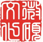 抖音dai運營 視頻拍攝一站式服務(wù)，粉絲保底 抖音dai運營