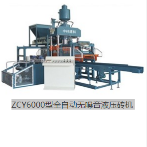 全自動(dòng)靜壓磚機(jī)直銷 全自動(dòng)靜壓磚機(jī)設(shè)備