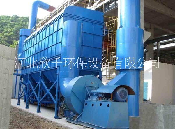 鍋爐房配套鍋爐除塵器/脈沖布袋除塵器