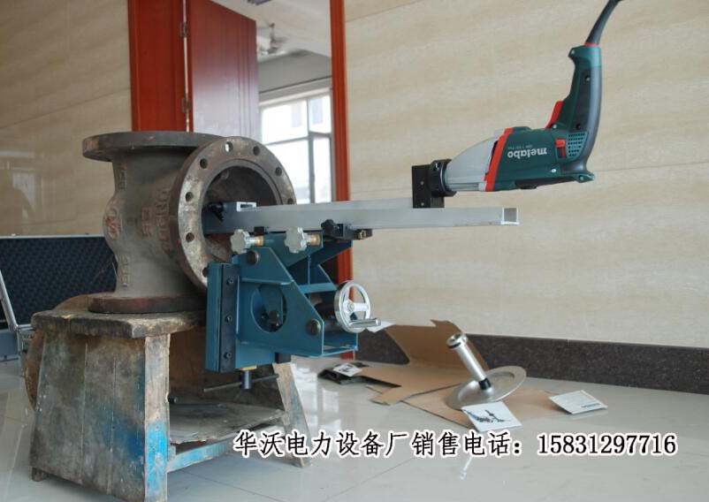 供應(yīng)山西華沃便攜式閥門研磨機(jī)