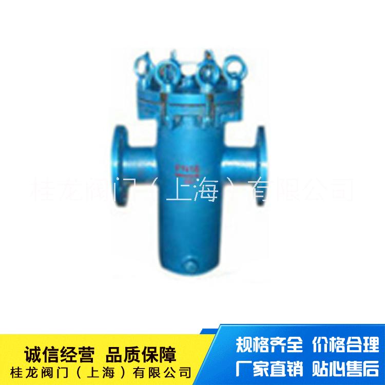 供應(yīng)籃式過濾器 桂龍籃式過濾器GT42H 法蘭過濾器 鑄鋼過濾器