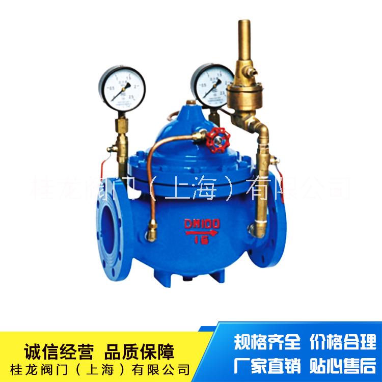 供應(yīng)壓差旁通閥 壓差旁通閥GL800X桂龍壓差控制閥球墨鑄鐵壓差控制閥