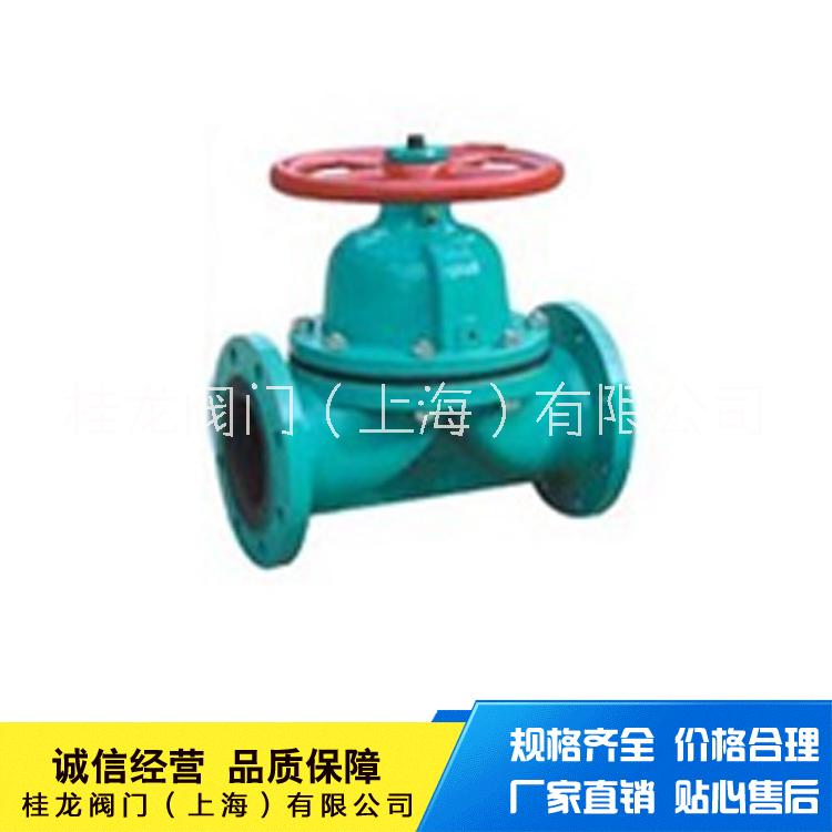 桂龍CPVC法蘭式塑料隔膜閥G4法蘭隔膜閥電動隔膜閥桂龍閥門
