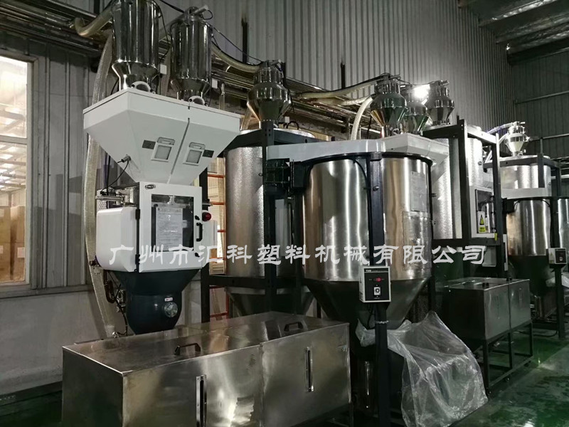 廣州塑料中央供料系統(tǒng)設備廠家直銷多少錢一臺