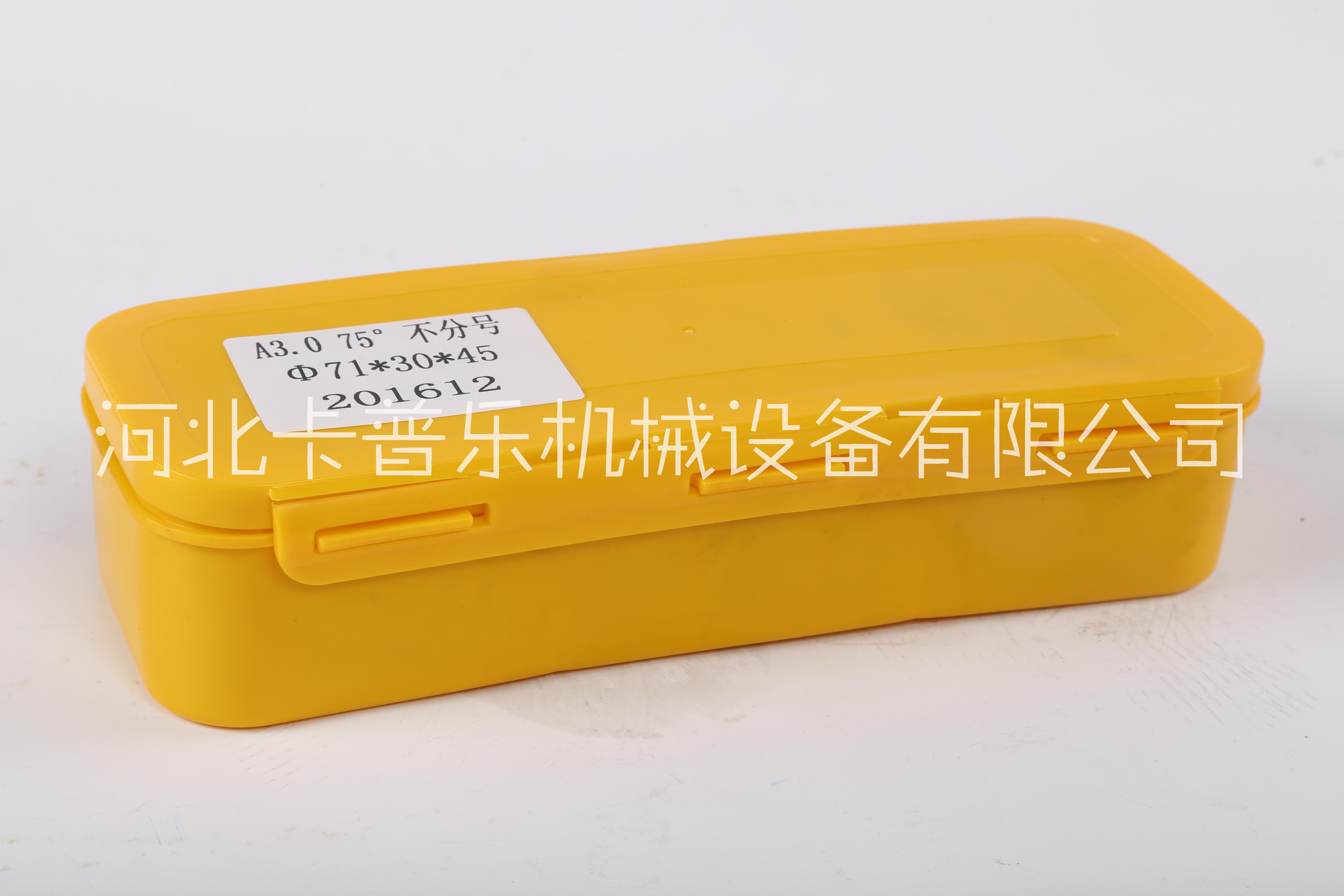 廠家現(xiàn)貨供應(yīng)滾絲輪 75度60度鋼筋剝肋滾絲機(jī)滾絲輪 滾絲機(jī)配件