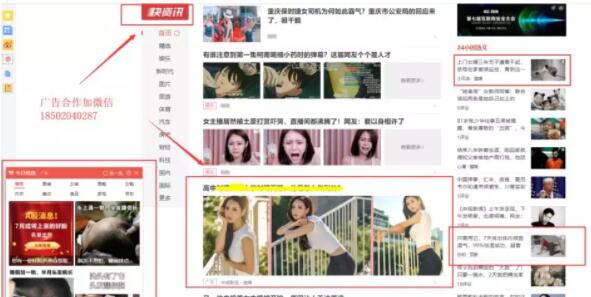360*推廣報價、價格、咨詢電話【廣東歐邦智搜網(wǎng)絡(luò)科技有限公司】