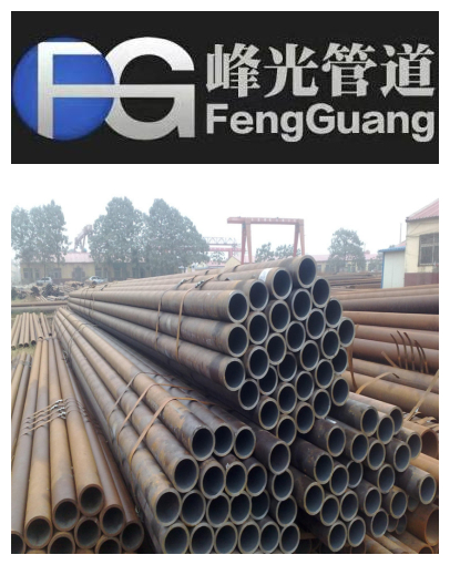 @廠家直銷Q235直縫焊管 DN15-200 天津友發(fā)集團(tuán)