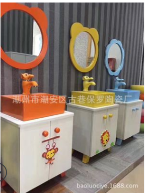 兒童彩色鏡子龍頭供應(yīng)價(jià)格、價(jià)錢、報(bào)價(jià)【潮州市潮安區(qū)古巷保羅陶瓷廠】 兒童彩色鏡子龍頭