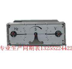 無錫MZ10同期表廠家直銷  MZ10同期表廠歡迎來電咨詢
