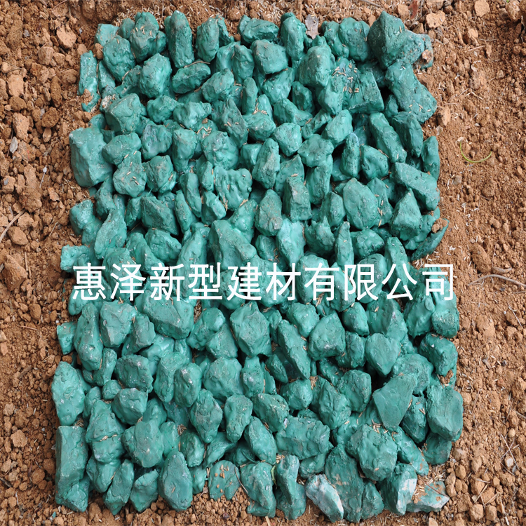 透水混凝土，透水膠結(jié)料 惠澤廠家  透水地坪施工