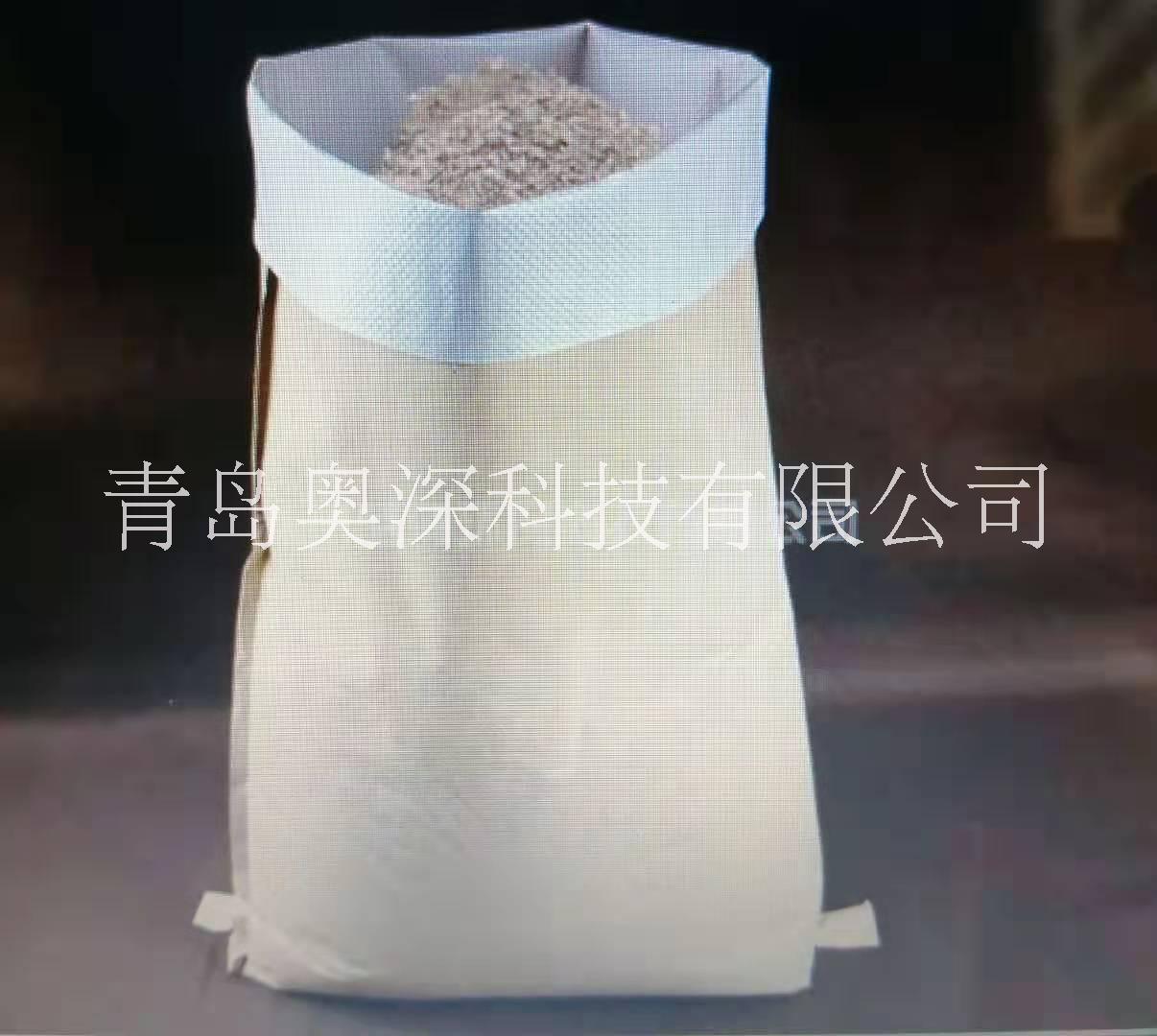 青島優(yōu)勢提供污水處理用總氮去除復合桿菌，提供污水處理一體化解決方案