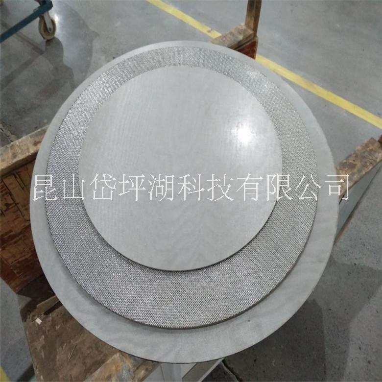 粉末燒結(jié)鈦片、多孔泡沫鈦、鈦燒結(jié)片、水電解鈦實驗電極過濾材料