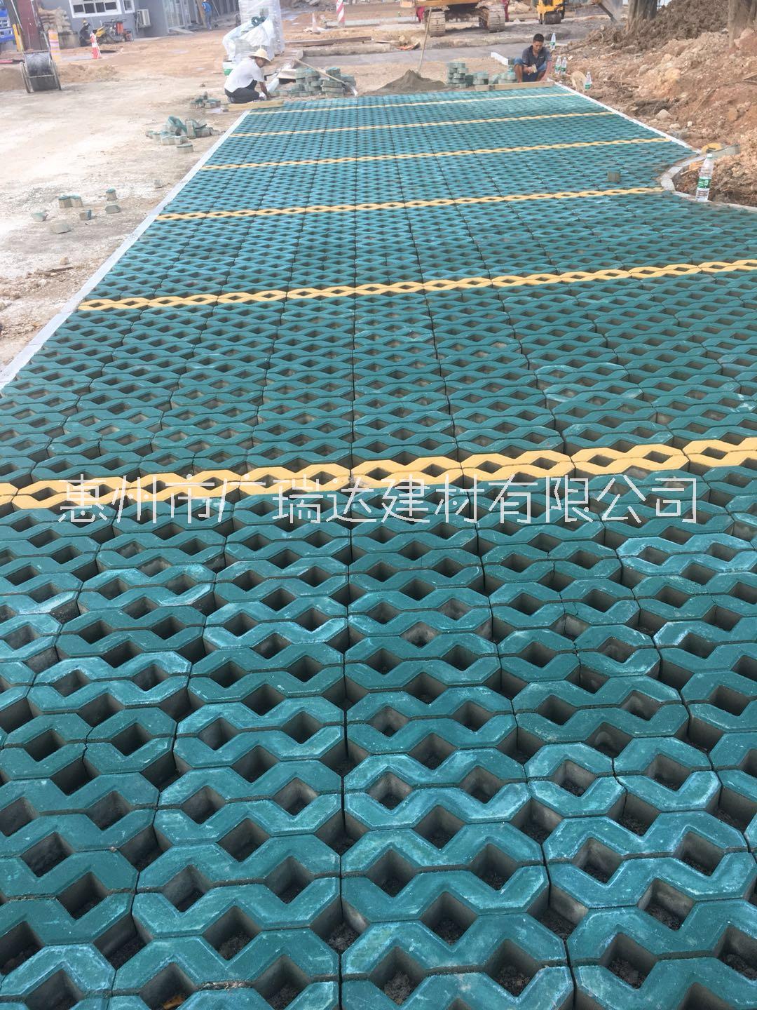 植草磚生產(chǎn)廠家哪家好【惠州市廣瑞達(dá)建材有限公司】